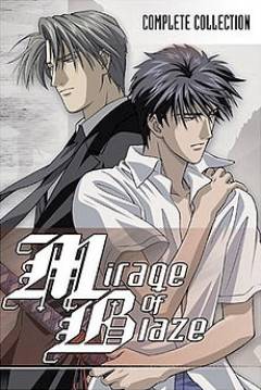 Poster Mirage of Blaze