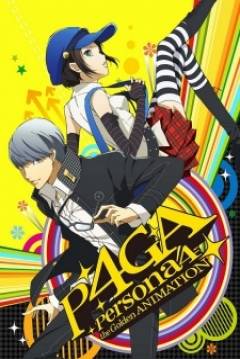Poster Persona 4: The Golden Animation