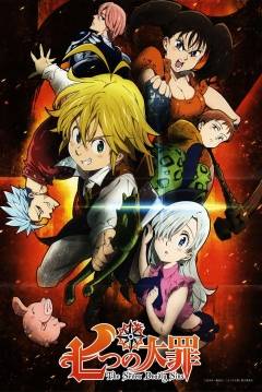 Poster The Seven Deadly Sins