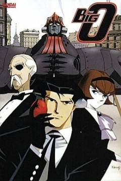 Poster The Big O