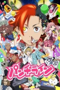 Poster Punchline
