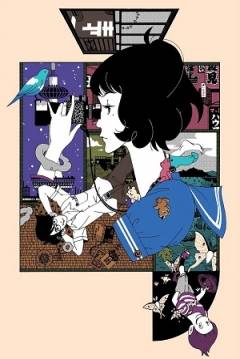 Poster The Tatami Galaxy