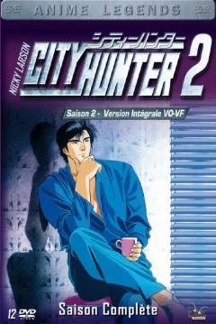 Poster City Hunter 2
