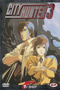 Poster City Hunter 3