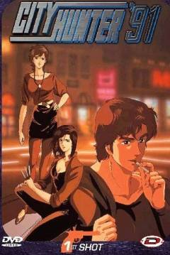 Poster City Hunter 91
