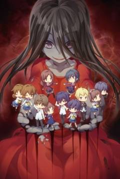 Poster Corpse Party Tortured Souls