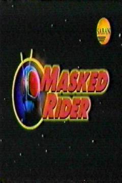 Ficha Masked Rider