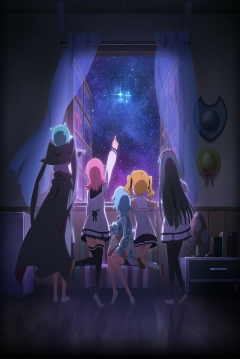 Poster Houkago no Pleiades