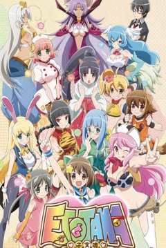 Poster Etotama