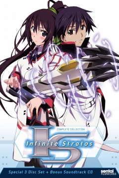 Poster IS: Infinite Stratos