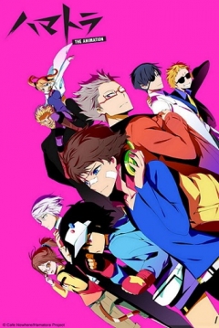 Poster Hamatora: The Animation