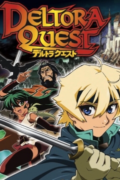 Poster Deltora Quest