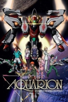 Poster Genesis of Aquarion