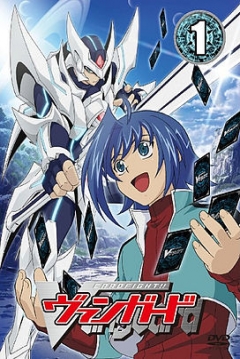 Poster Cardfight!! Vanguard