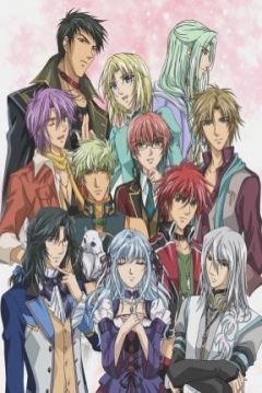 Poster Neo Angelique Abyss