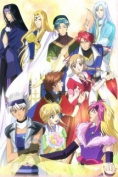 Poster Koi suru Tenshi Angelique