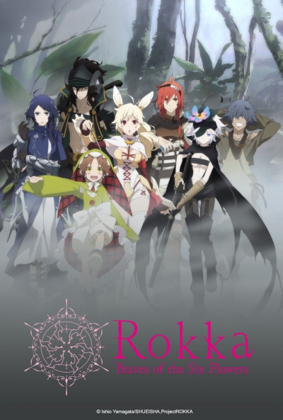 Ficha Rokka: Braves of the Six Flowers