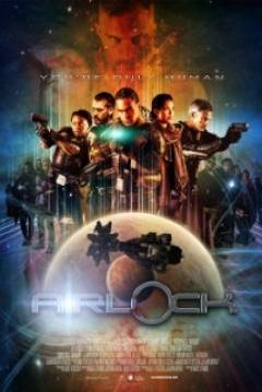 Ficha Airlock