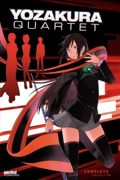 Poster Yozakura Quartet