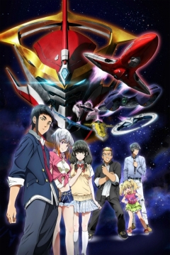 Poster Aquarion Logos