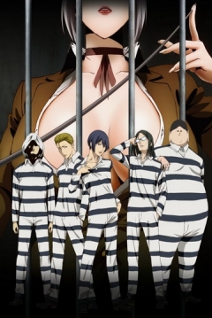Poster Prison School