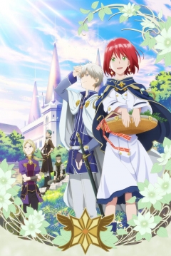 Poster Snow White with the Red Hair
