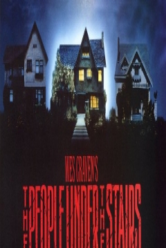 Poster El Sótano del Miedo: Serie