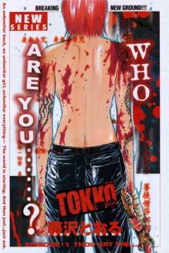 Poster Tokkô