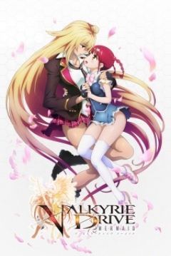 Poster Valkyrie Drive: Mermaid