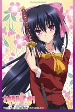 Poster Omamori Himari