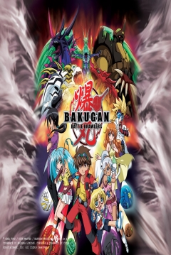 Poster Bakugan Battle Brawlers