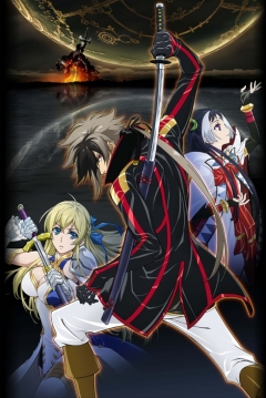 Poster Nobunaga the Fool