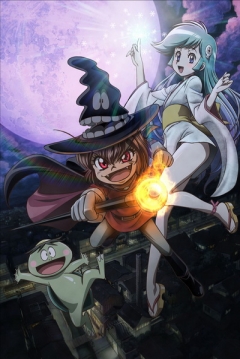 Poster Dororon Enma-kun (Remake)