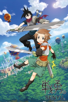 Poster Senyu
