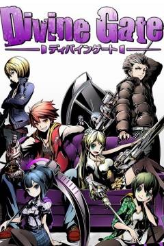 Poster Divine Gate