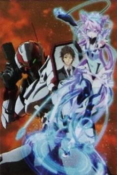 Poster Active Raid: Kidō Kyōshūshitsu Dai-Hakkei