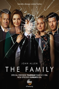 Poster El Secreto de Adam