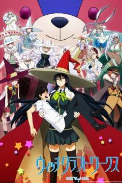Poster Witch Craft Works