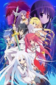 Poster Seirei Tsukai no Blade Dance