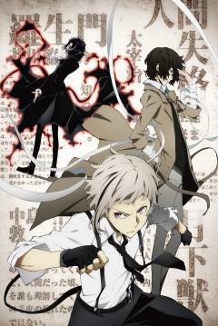 Poster Bungou Stray Dogs