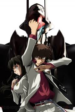 Poster Kurogane no Linebarrels
