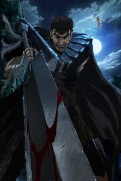 Poster Berserk (2016)