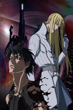 Poster Ai no Kusabi (Remake)