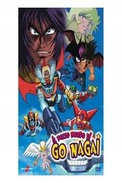 Poster El loco mundo de Go Nagai