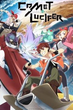 Poster Comet Lucifer