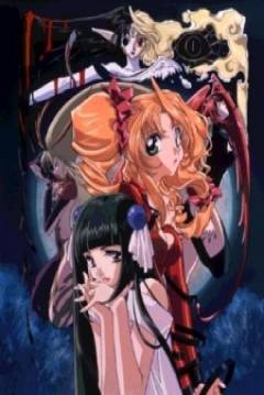 Poster Shamanic Princess