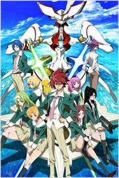 Poster Star Driver: Kagayaki no Takuto