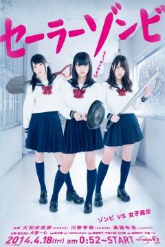 Poster Sailor Zombie