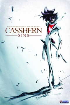 Poster Casshern Sins