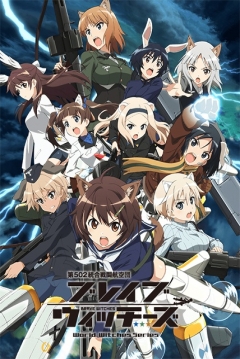 Poster Brave Witches